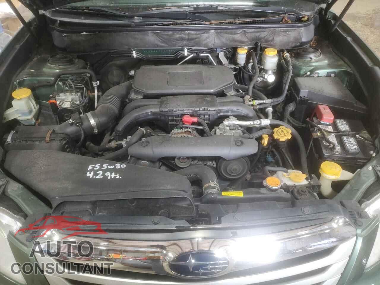 SUBARU OUTBACK 2012 - 4S4BRBBC7C1209537