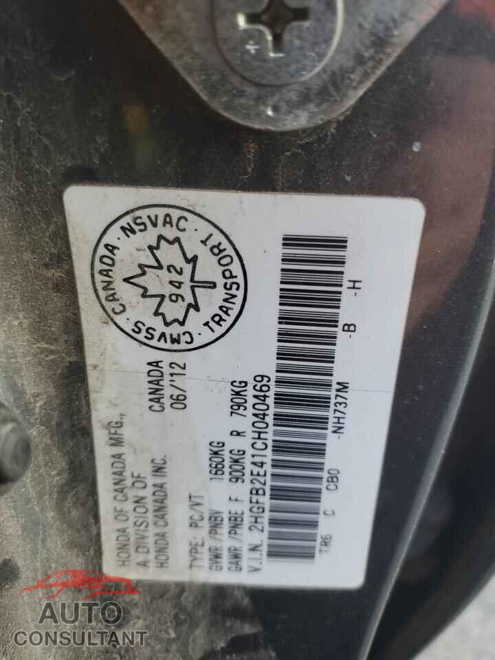 HONDA CIVIC 2012 - 2HGFB2E41CH040469
