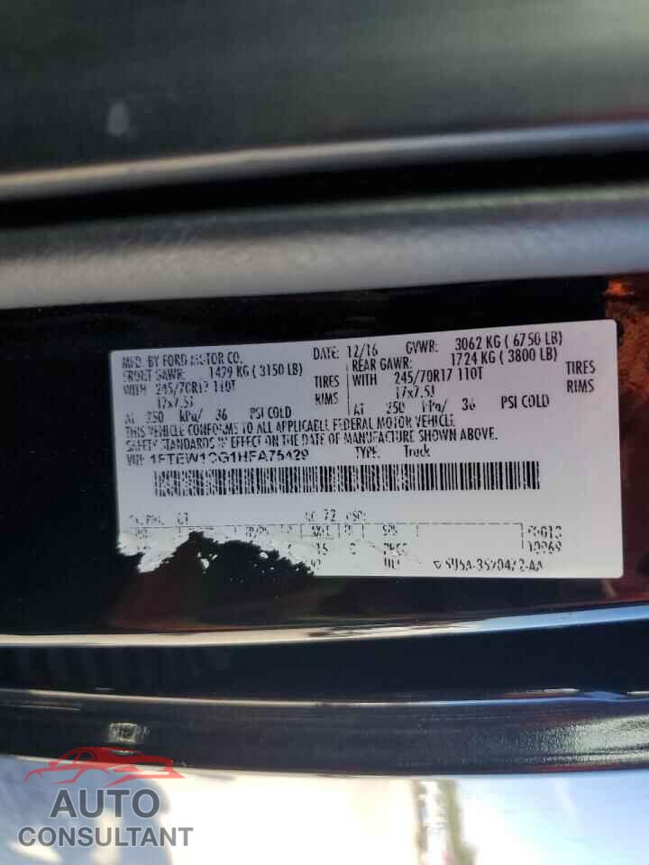 FORD F-150 2017 - 1FTEW1CG1HFA75429