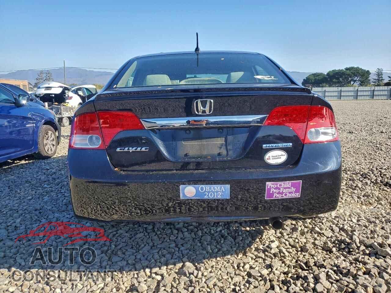 HONDA CIVIC 2010 - JHMFA3F2XAS005342