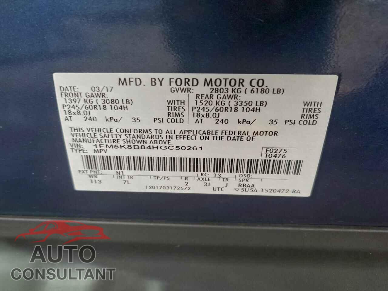 FORD EXPLORER 2017 - 1FM5K8B84HGC50261