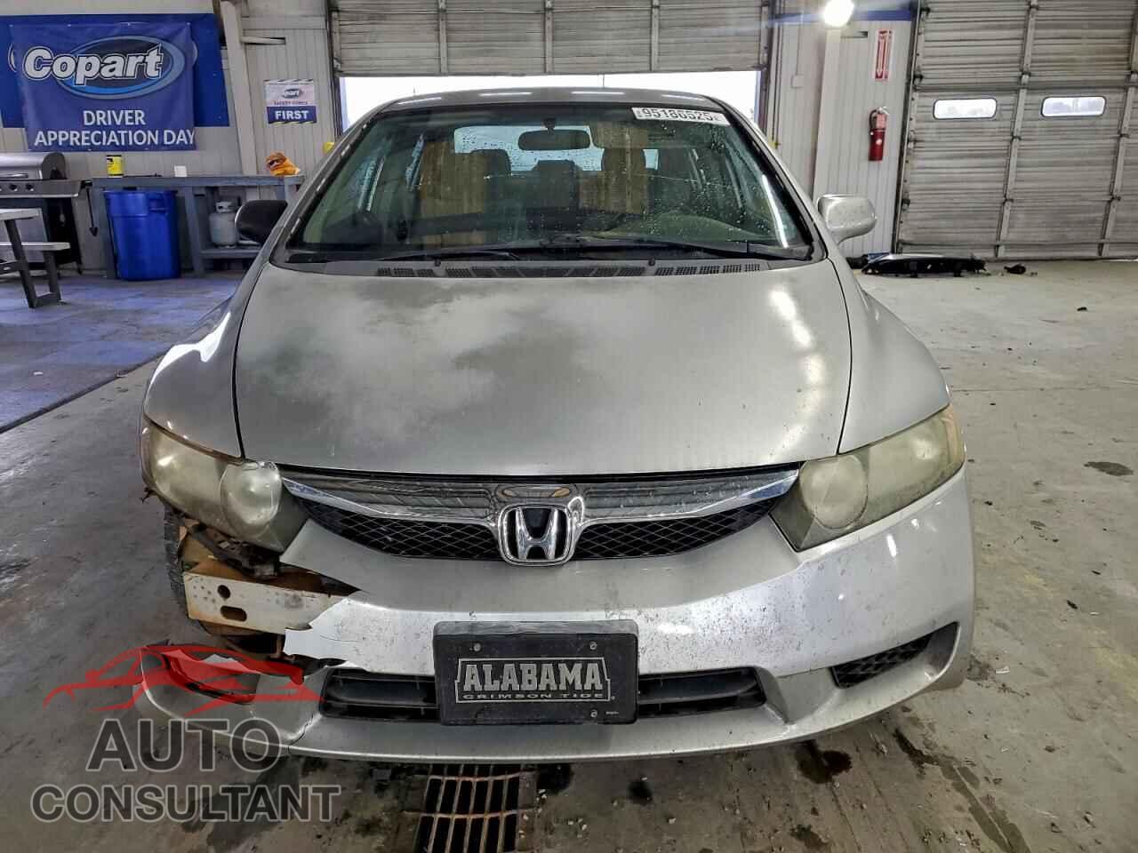 HONDA CIVIC 2009 - 2HGFA16519H341319