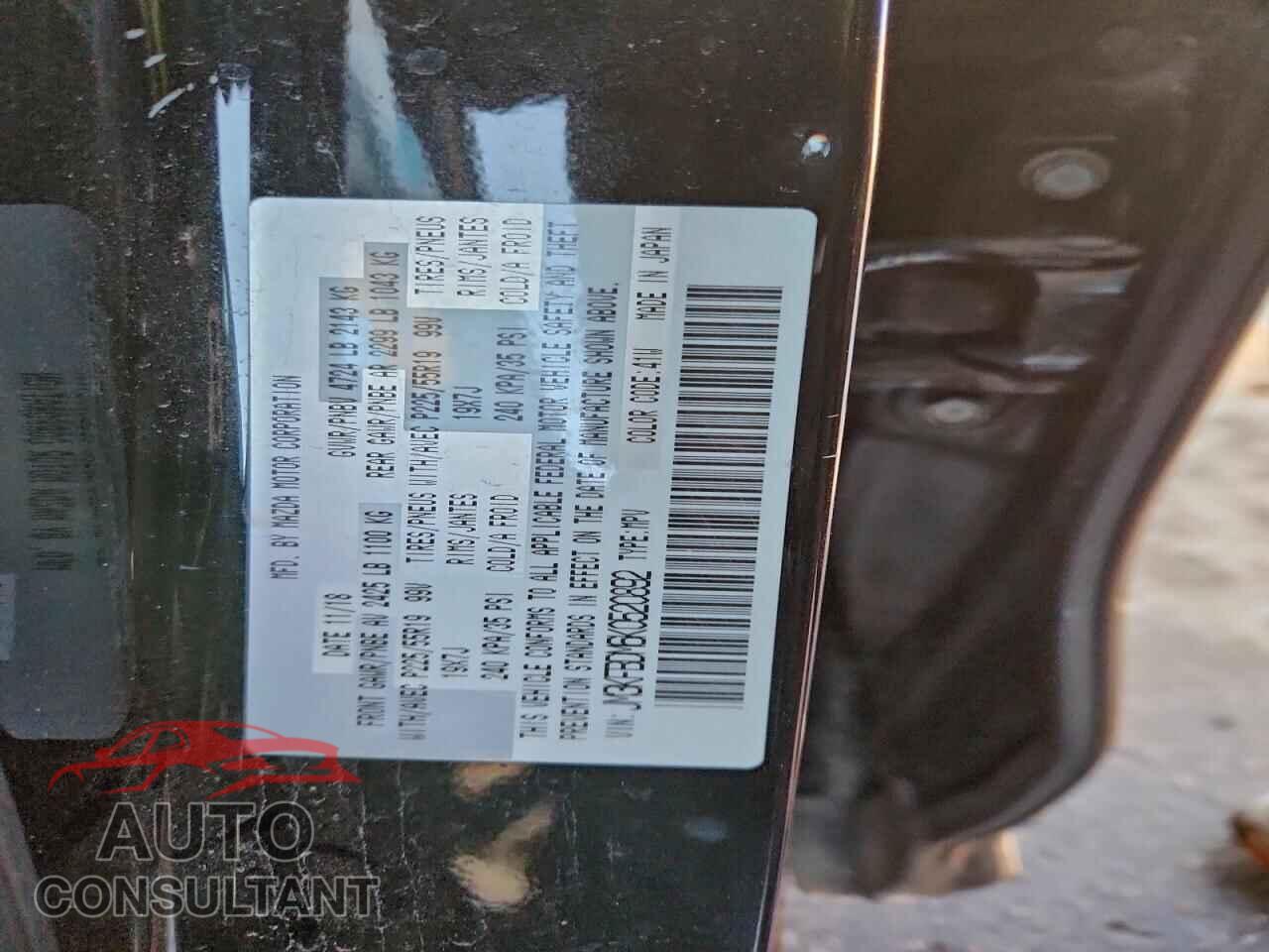 MAZDA CX-5 2019 - JM3KFBDM6K0520892