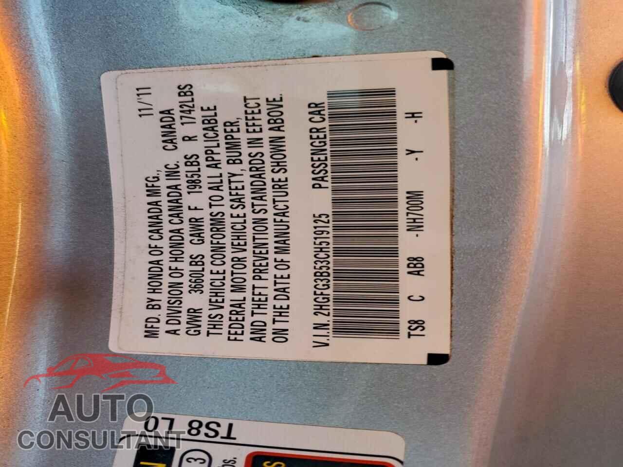 HONDA CIVIC 2012 - 2HGFG3B53CH519125