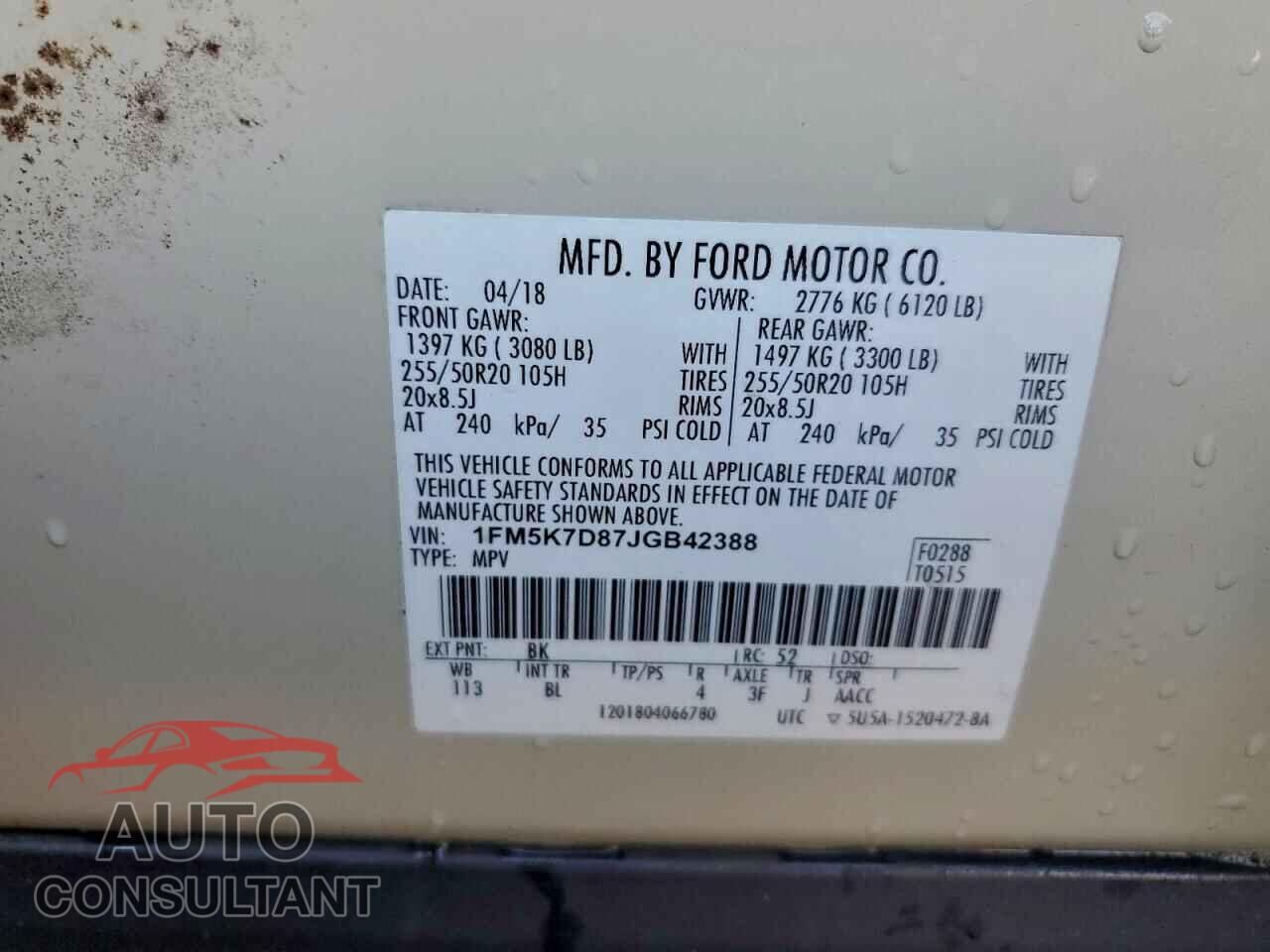 FORD EXPLORER 2018 - 1FM5K7D87JGB42388