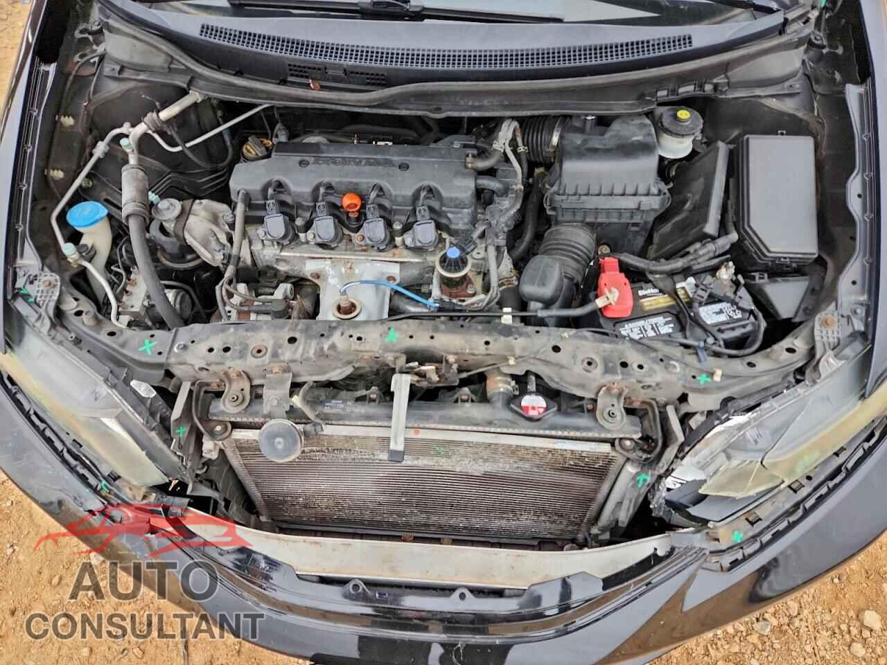 HONDA CIVIC 2013 - 2HGFB2F86DH533874