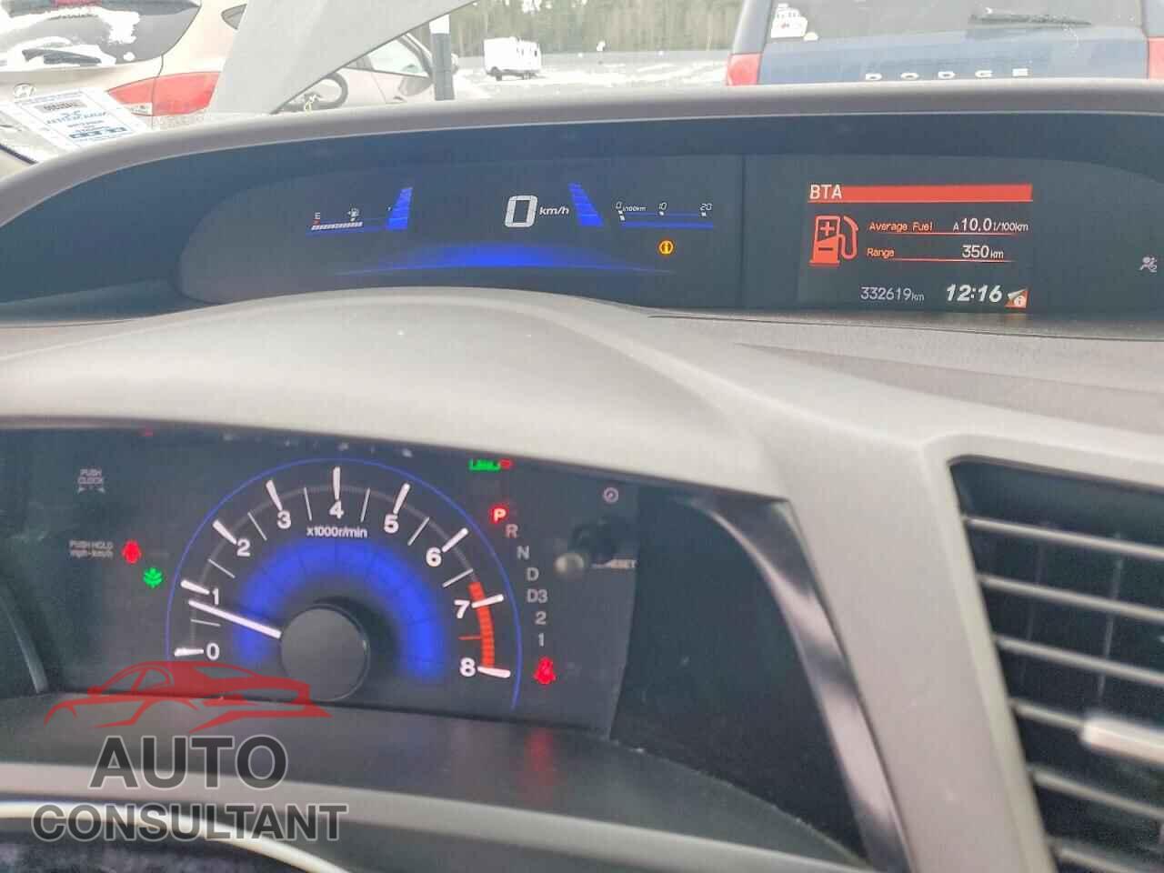 HONDA CIVIC 2012 - 2HGFB2F47CH060773