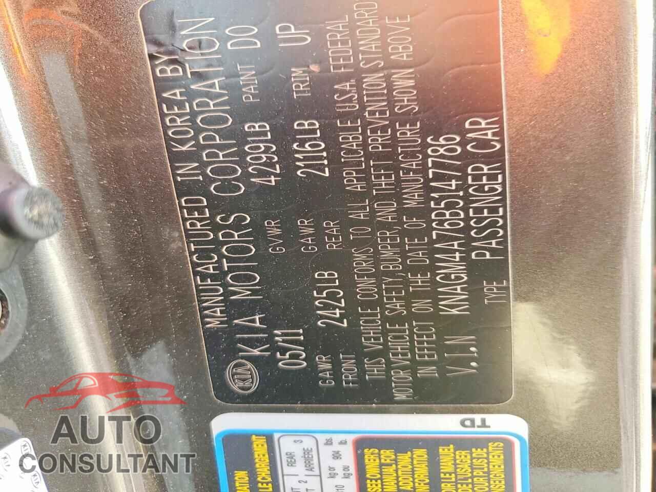 KIA OPTIMA 2011 - KNAGM4A76B5147786