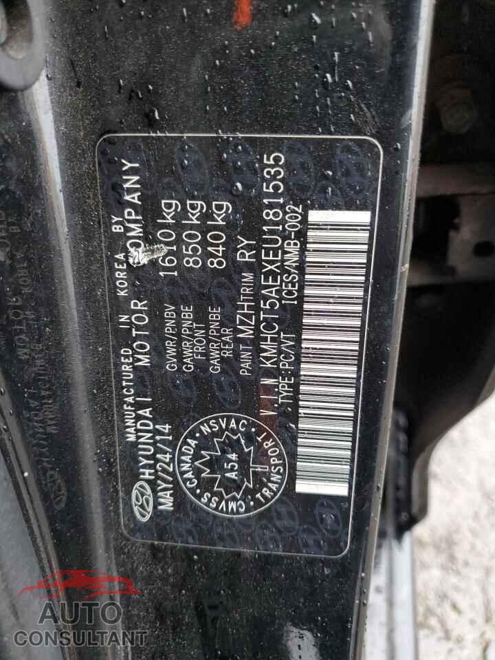 HYUNDAI ACCENT 2014 - KMHCT5AEXEU181535