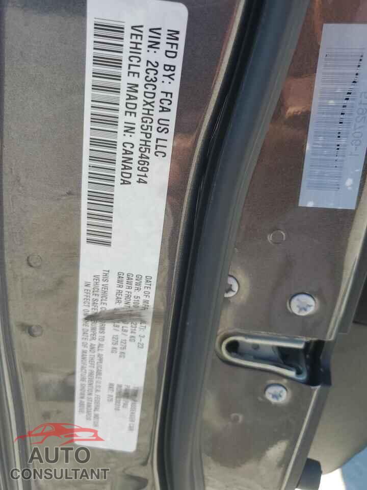 DODGE CHARGER 2023 - 2C3CDXHG5PH546914