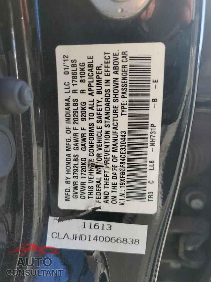 HONDA CIVIC 2012 - 19XFB2F84CE330443