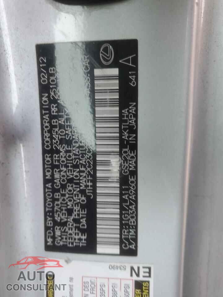 LEXUS IS 2012 - JTHFF2C23C2523733