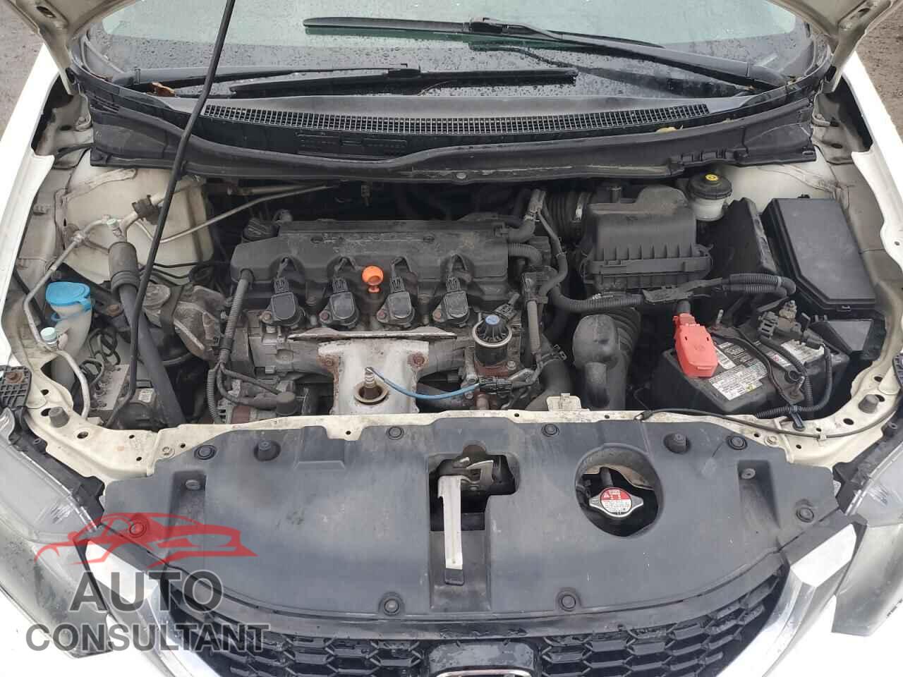 HONDA CIVIC 2015 - 2HGFB2F54FH059870