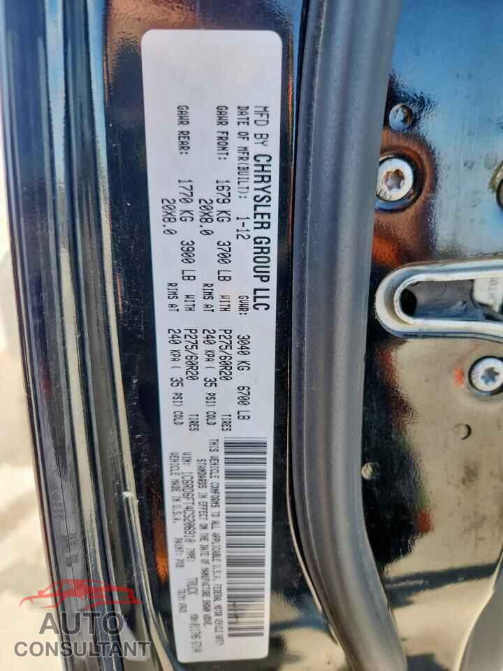 DODGE RAM 1500 2012 - 1C6RD6FT4CS206910