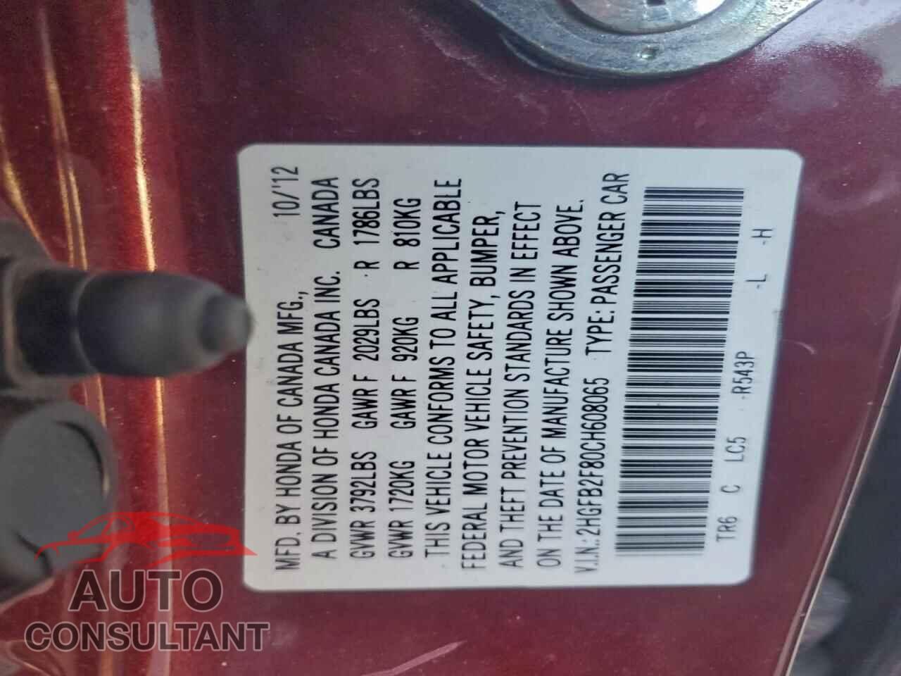 HONDA CIVIC 2012 - 2HGFB2F80CH608065