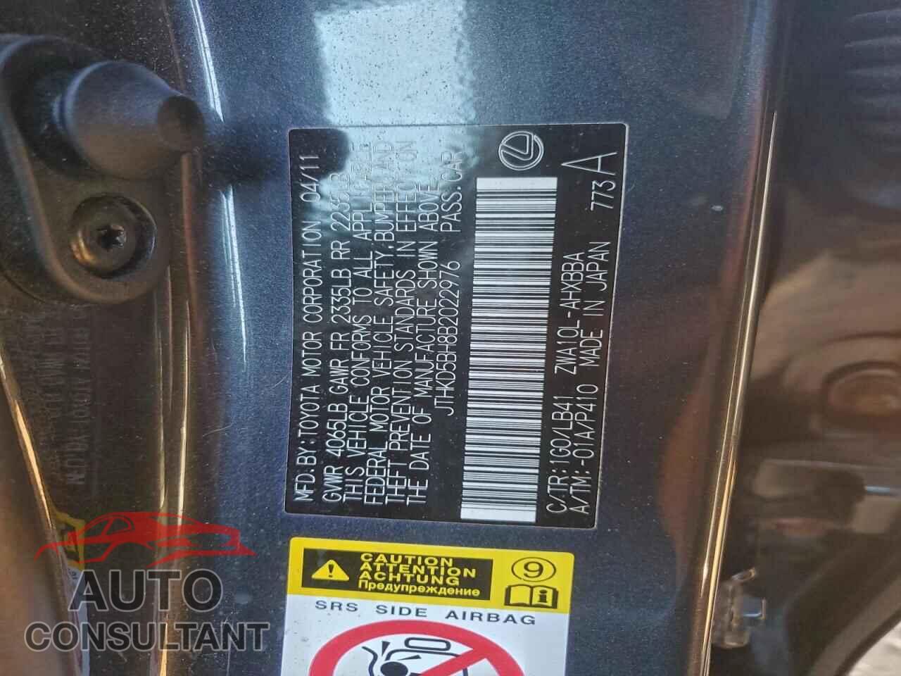 LEXUS CT 200 2011 - JTHKD5BH8B2022976