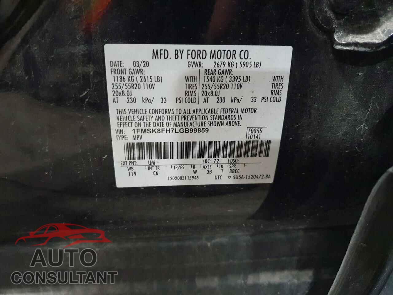FORD EXPLORER 2020 - 1FMSK8FH7LGB99859