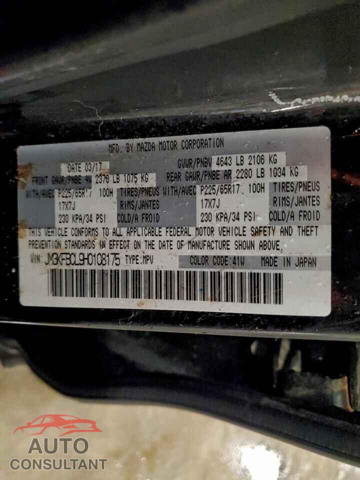 MAZDA CX-5 2017 - JM3KFBCL9H0108175