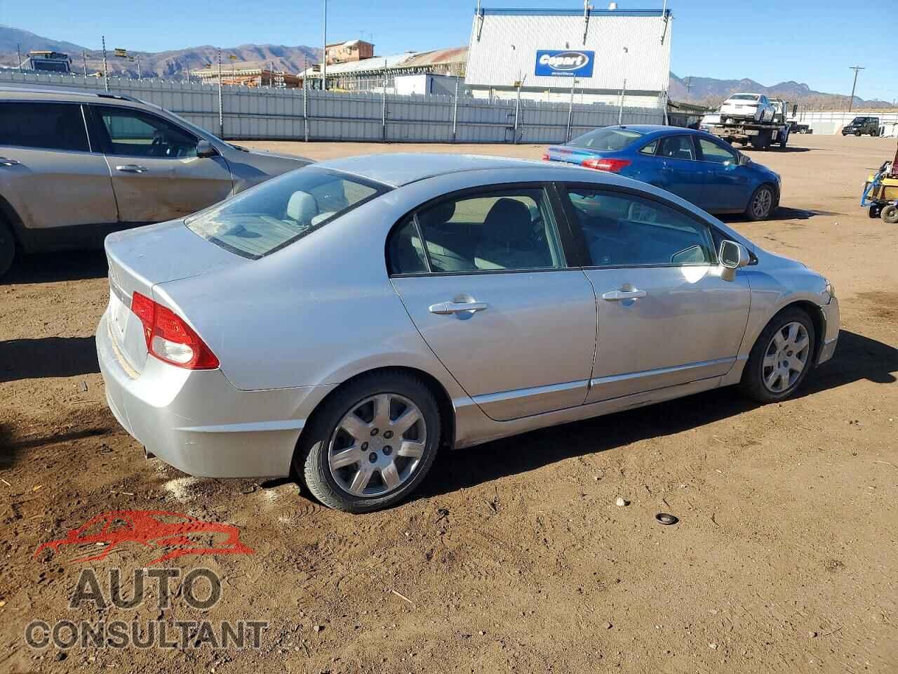 HONDA CIVIC 2009 - 1HGFA15529L018983