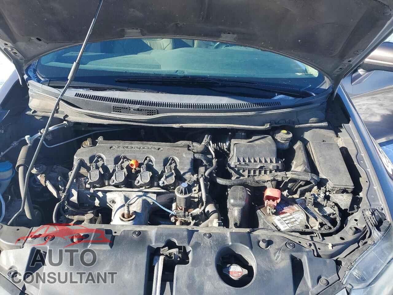 HONDA CIVIC 2014 - 2HGFB2F97EH500764