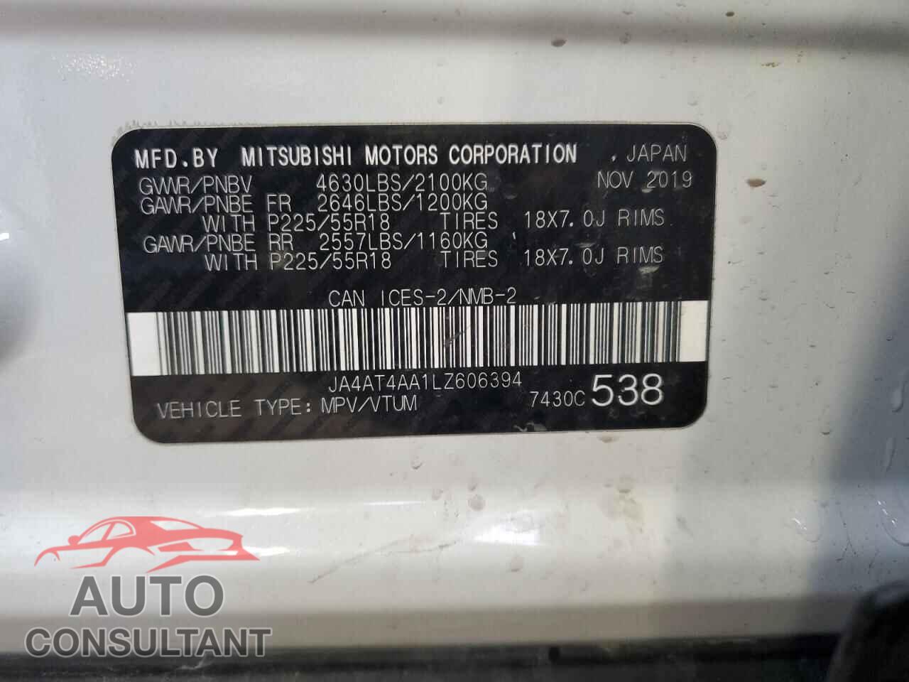 MITSUBISHI ECLIPSE 2020 - JA4AT4AA1LZ606394