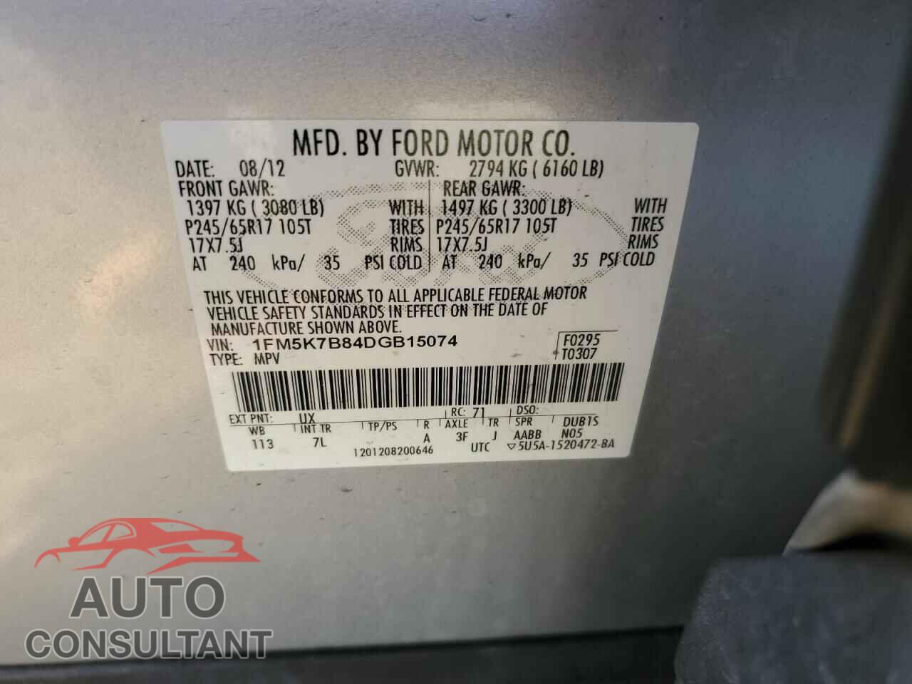 FORD EXPLORER 2013 - 1FM5K7B84DGB15074