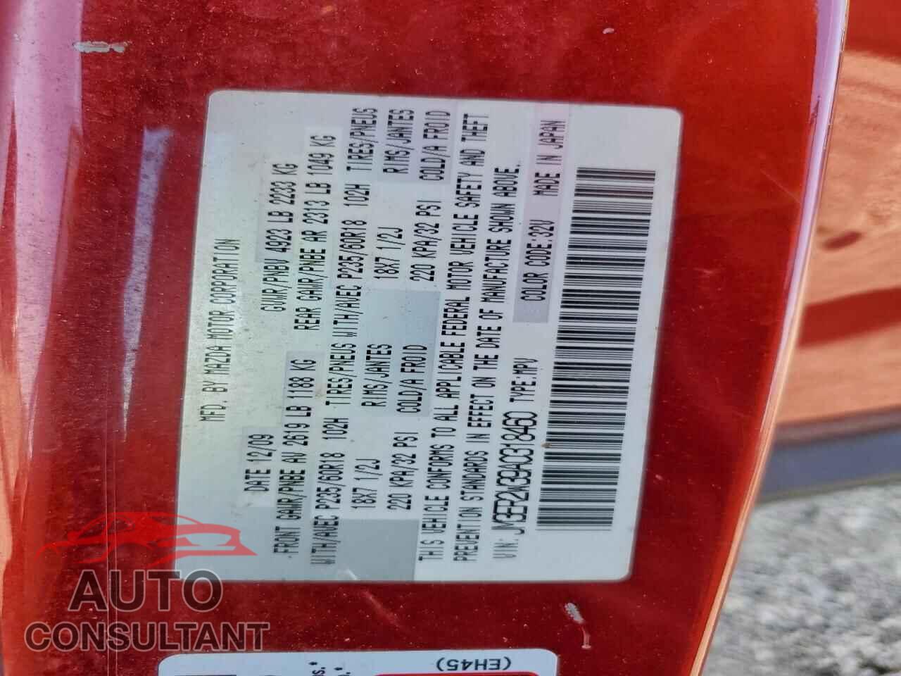 MAZDA CX-7 2010 - JM3ER2W39A0318460