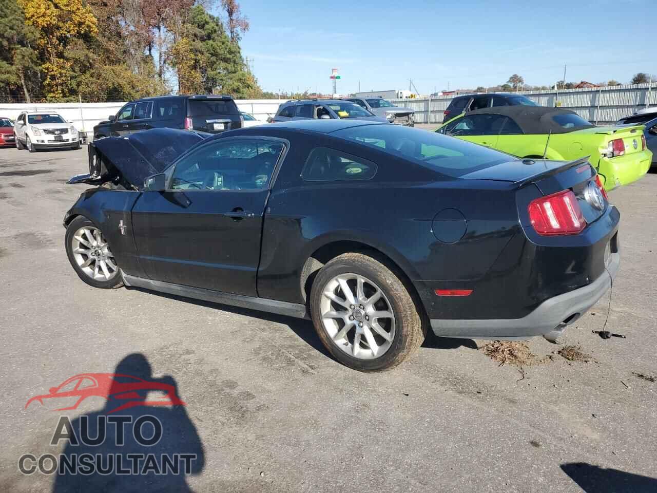 FORD ALL Models 2011 - 1ZVBP8AM3B5152913