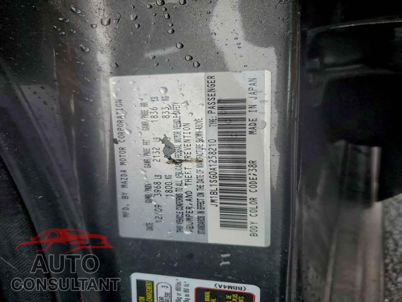 MAZDA 3 2010 - JM1BL1SG0A1258210