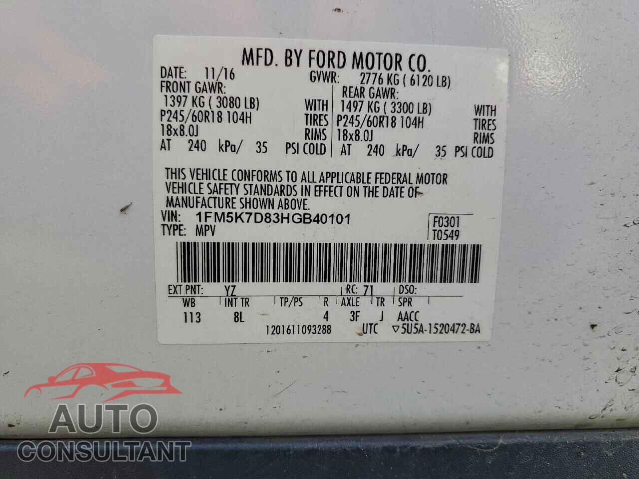FORD EXPLORER 2017 - 1FM5K7D83HGB40101