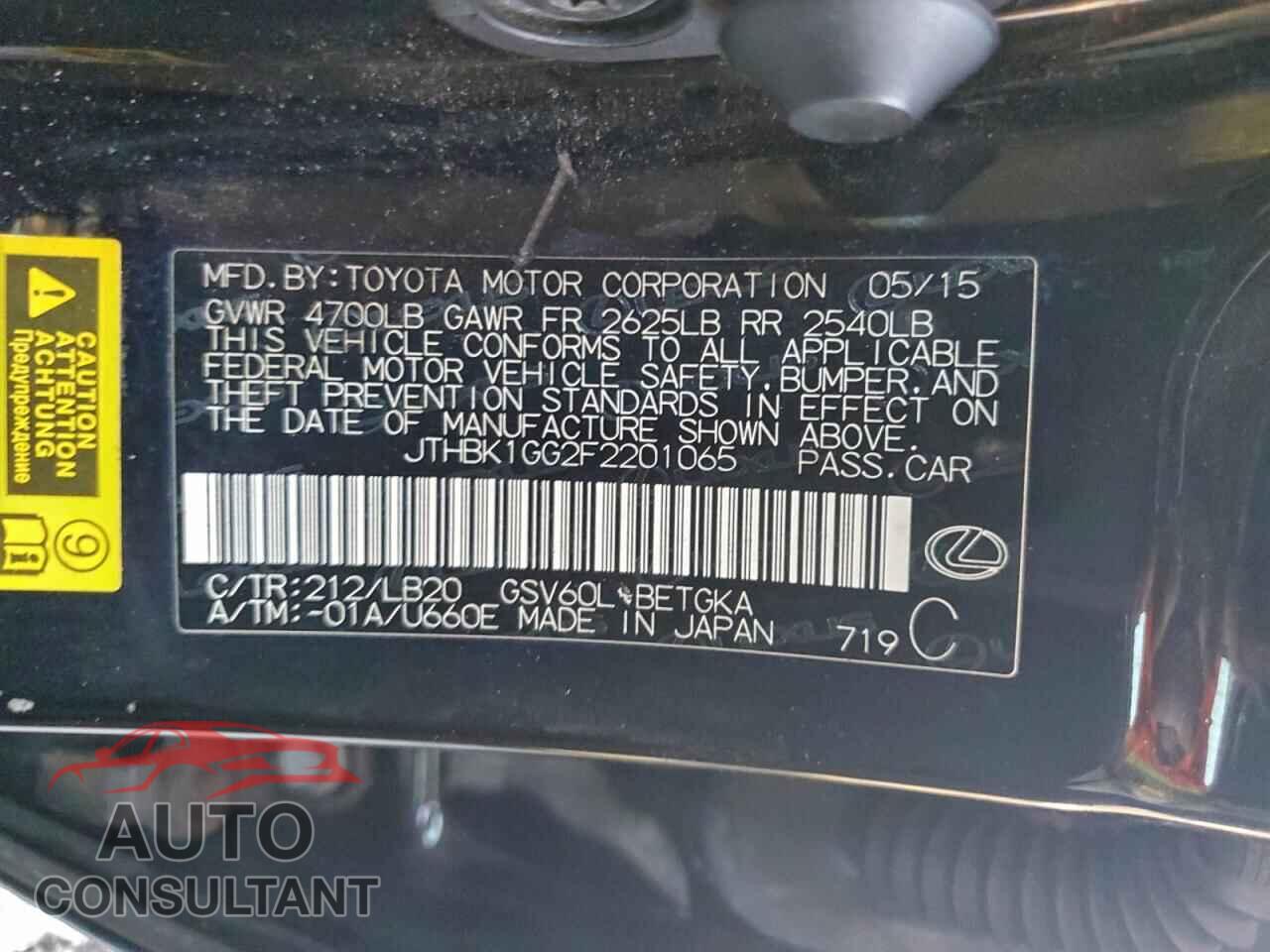 LEXUS ES350 2015 - JTHBK1GG2F2201065