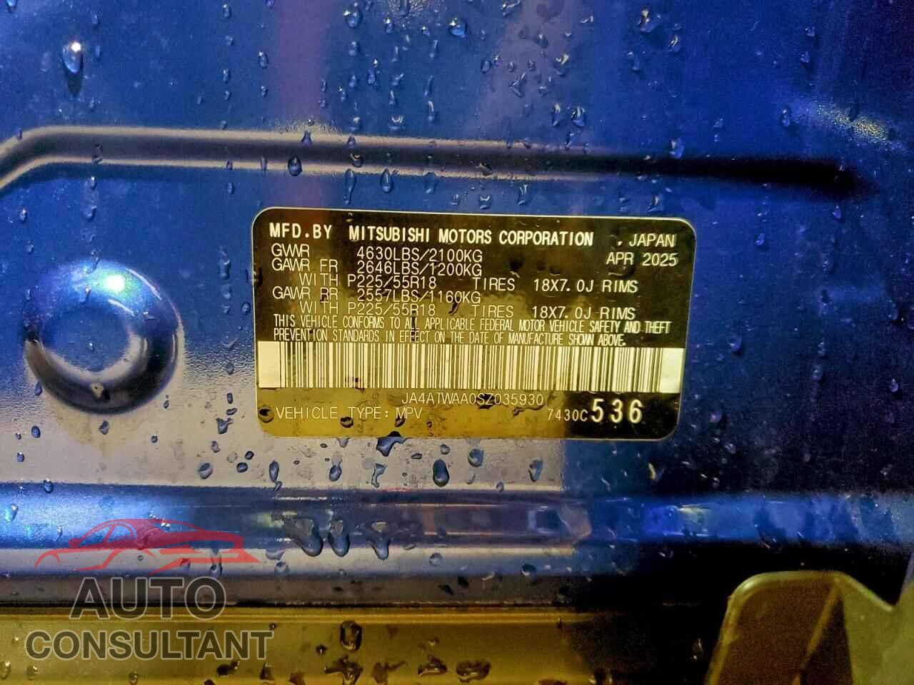 MITSUBISHI ECLIPSE 2025 - JA4ATWAA0SZ035930