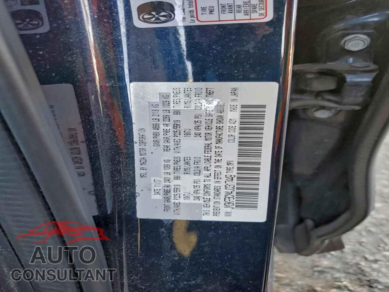 MAZDA CX-5 2018 - JM3KFBCM4J0317449