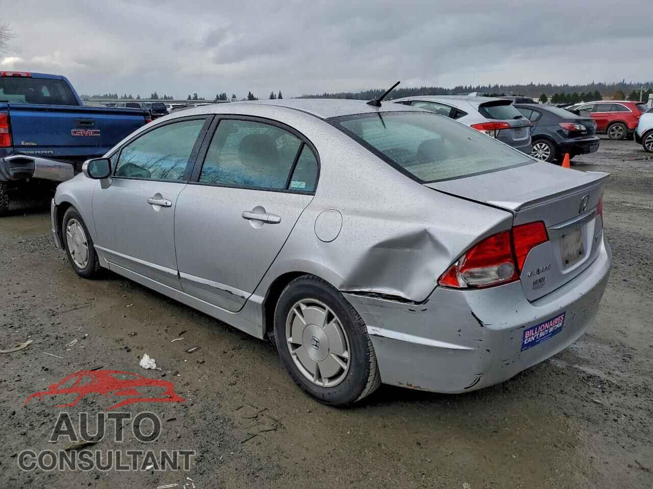 HONDA CIVIC 2009 - JHMFA362X9S004655