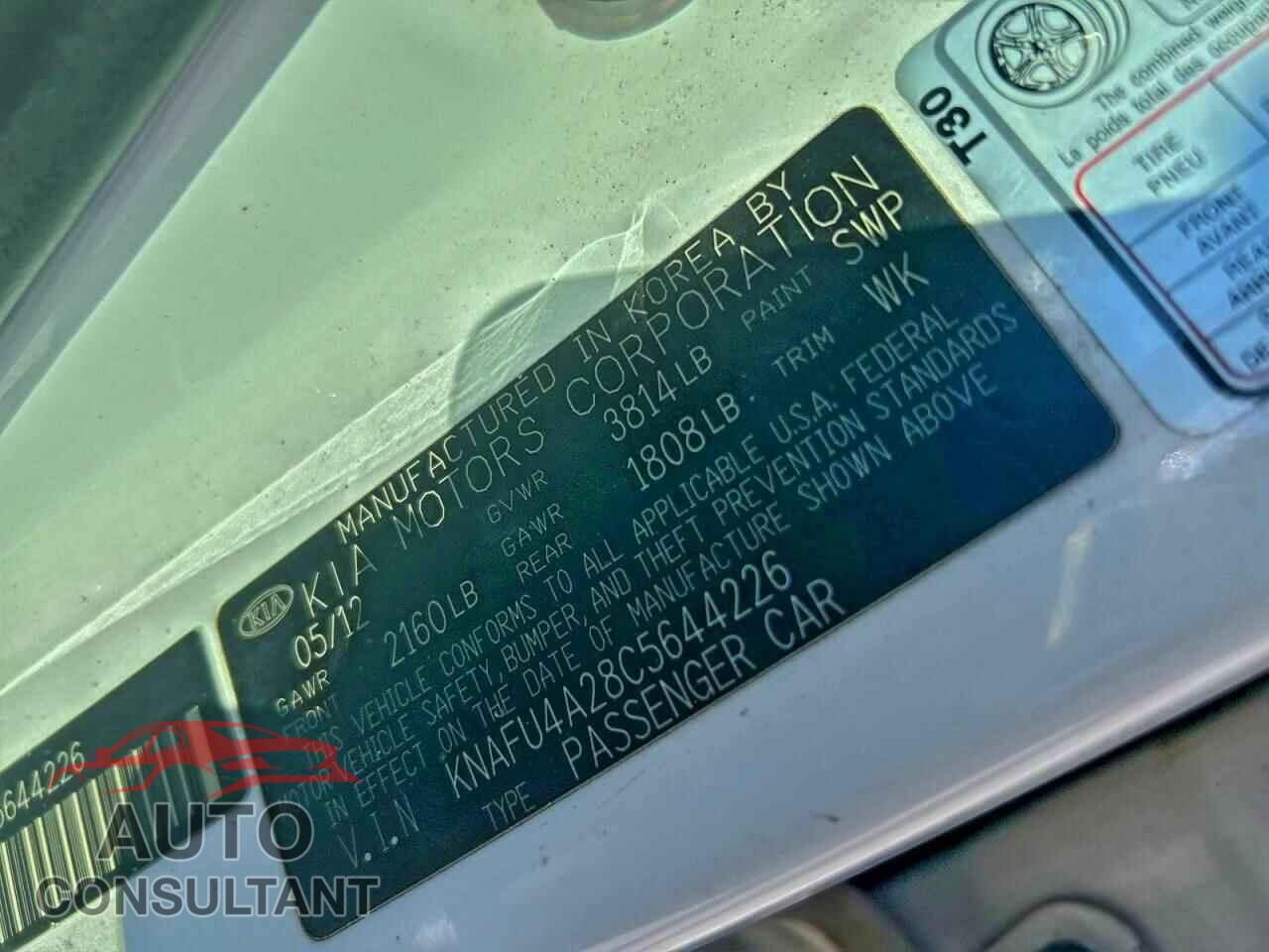 KIA FORTE 2012 - KNAFU4A28C5644226