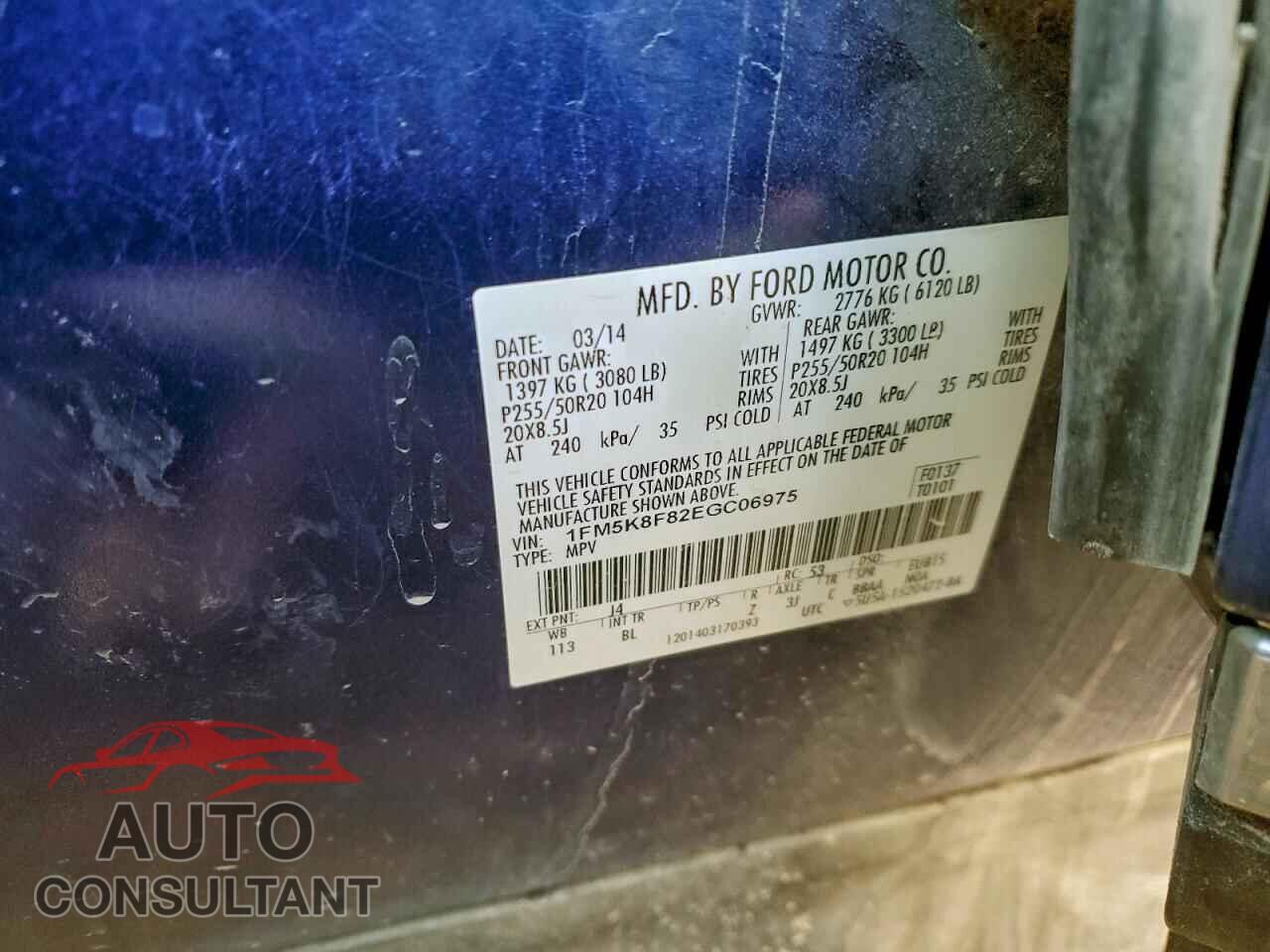 FORD EXPLORER 2014 - 1FM5K8F82EGC06975