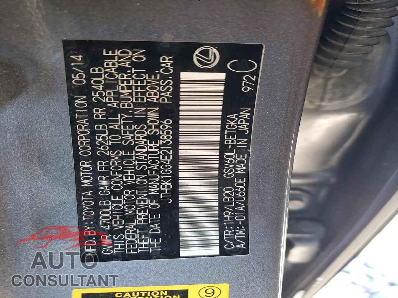 LEXUS ES350 2014 - JTHBK1GG4E2138596