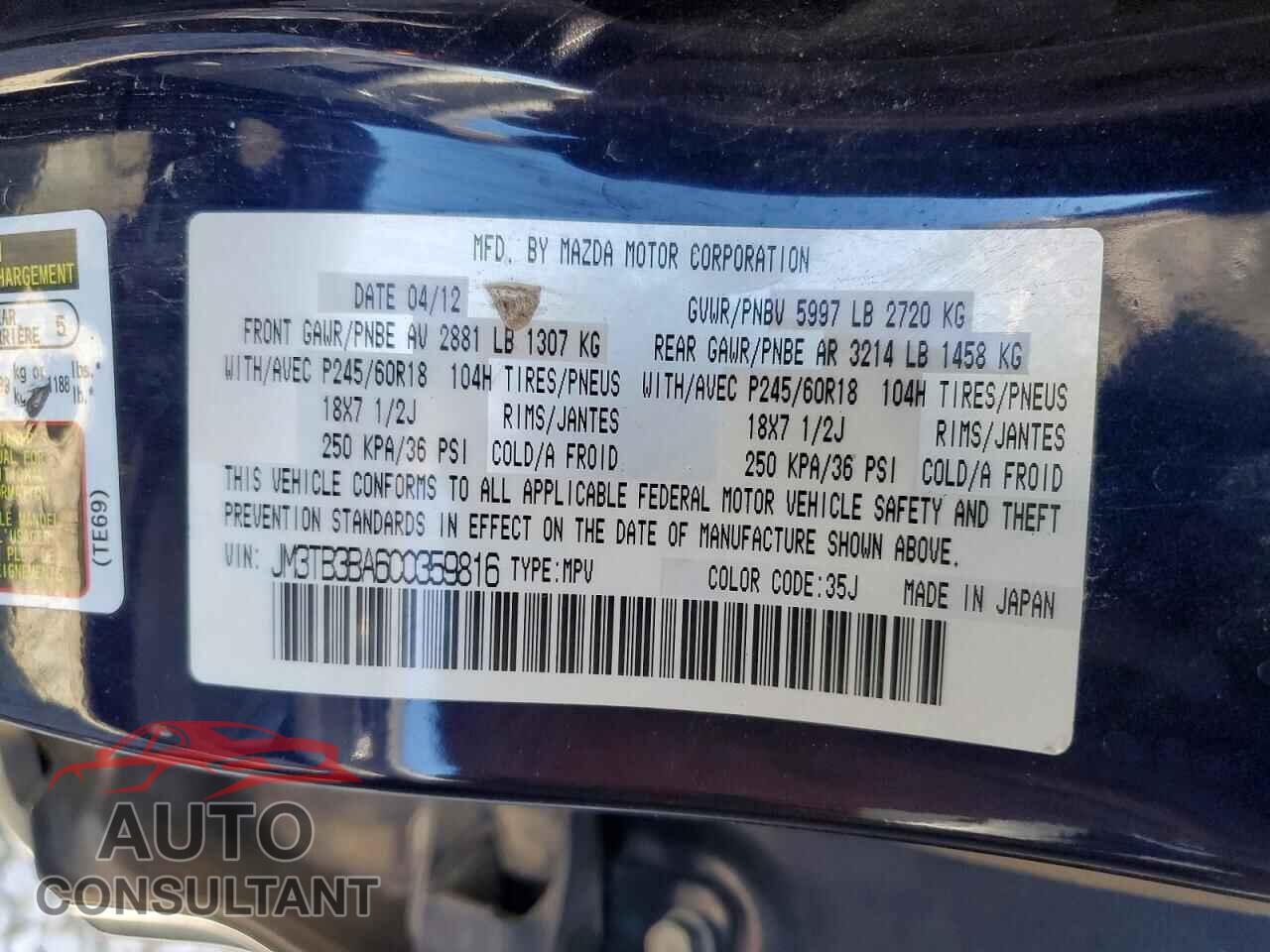 MAZDA CX-9 2012 - JM3TB3BA6C0359816