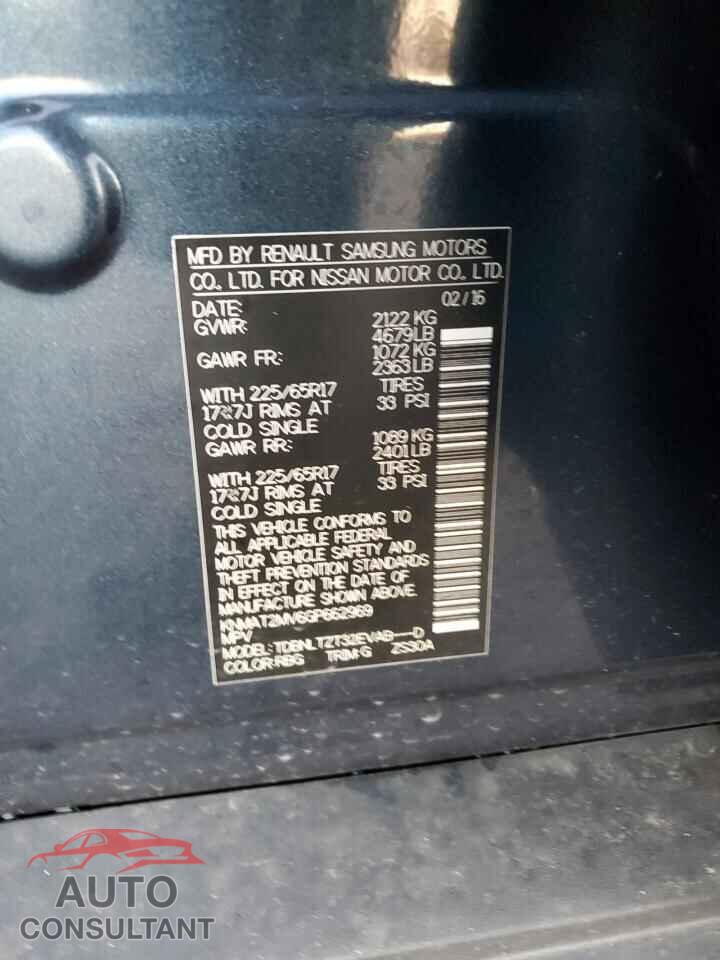 NISSAN ROGUE 2016 - KNMAT2MV6GP662969