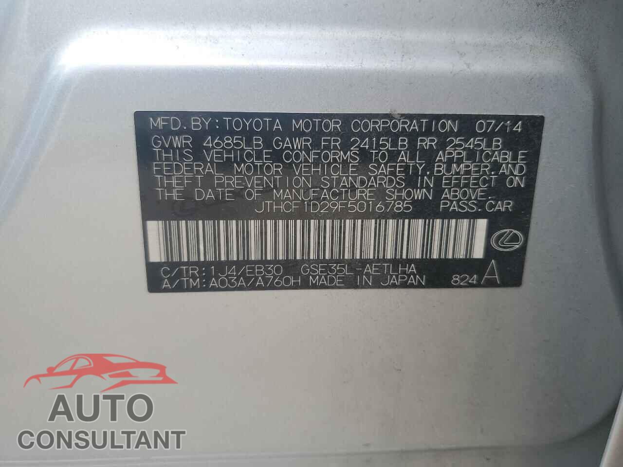LEXUS IS 2015 - JTHCF1D29F5016785