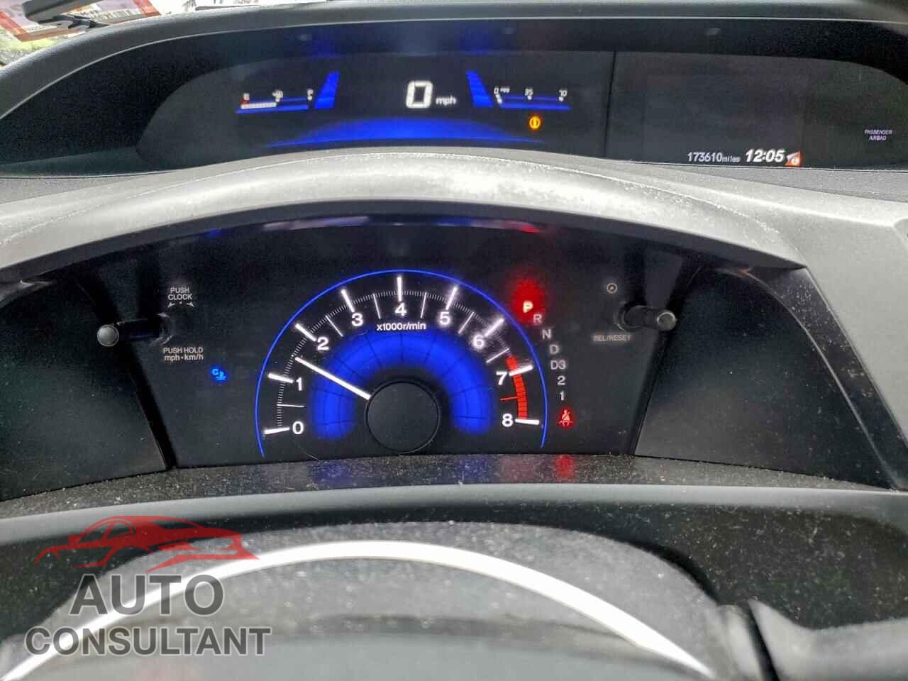 HONDA CIVIC 2012 - 2HGFB2F54CH528273