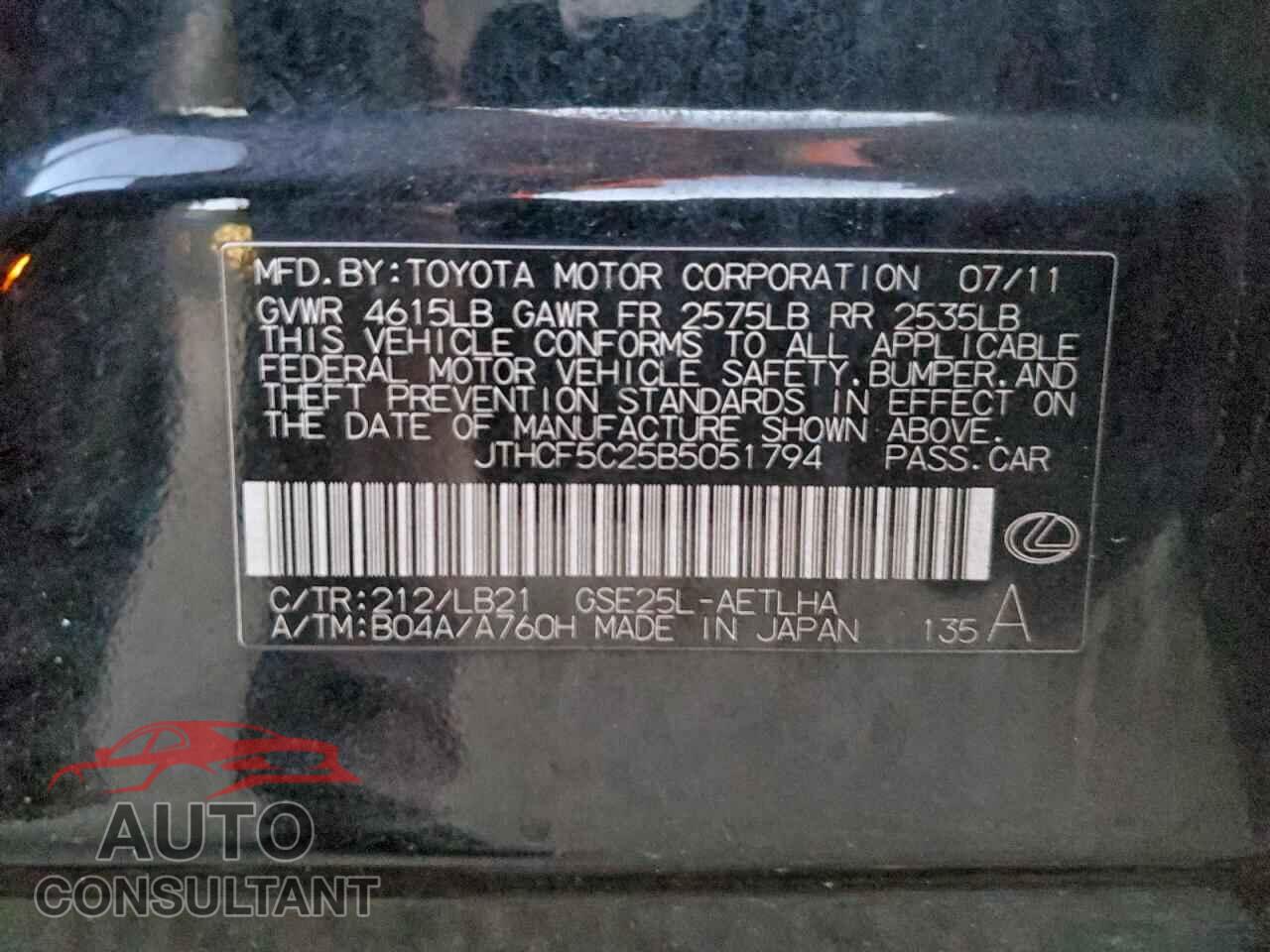 LEXUS IS 2011 - JTHCF5C25B5051794