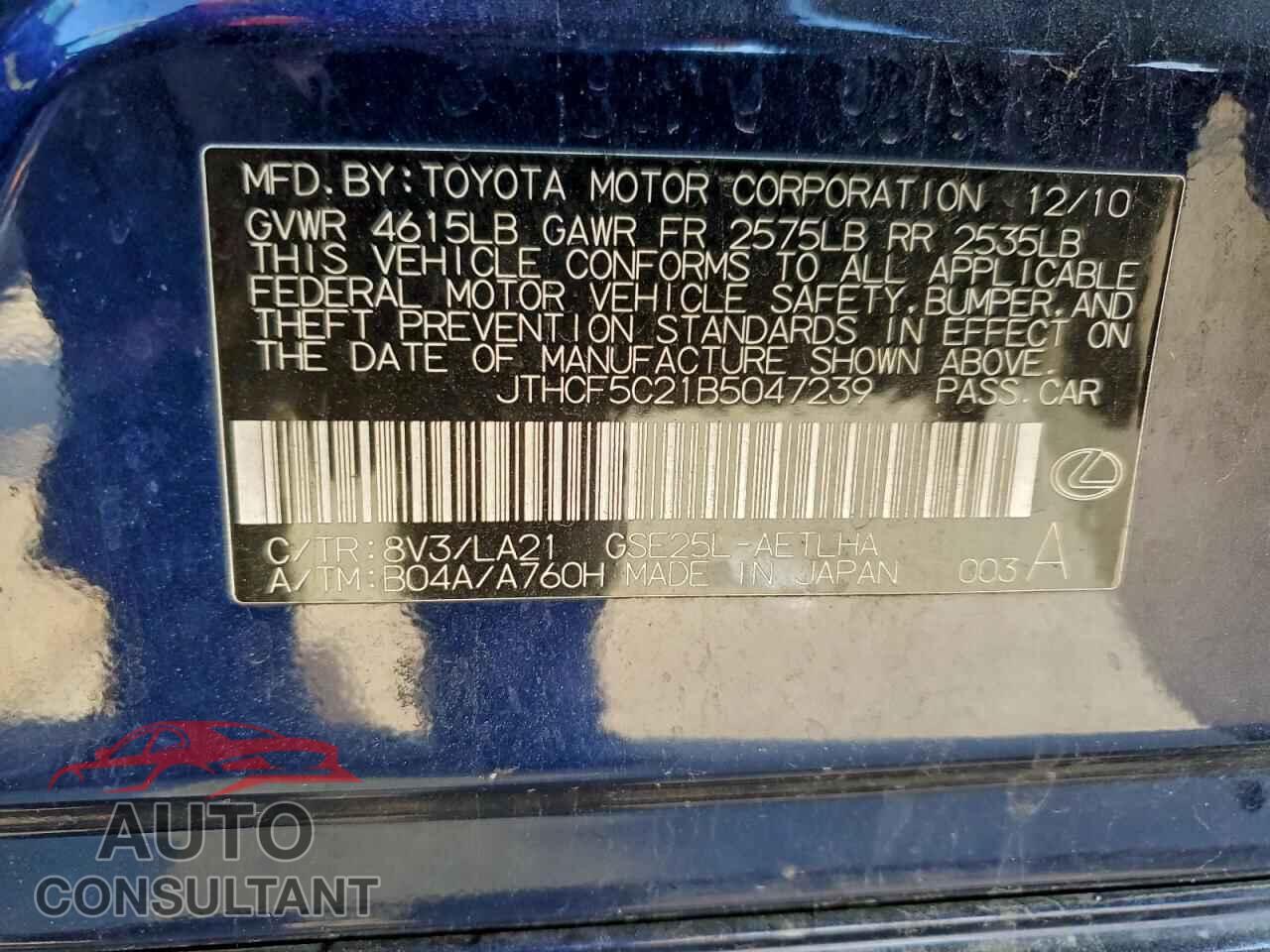 LEXUS IS 2011 - JTHCF5C21B5047239
