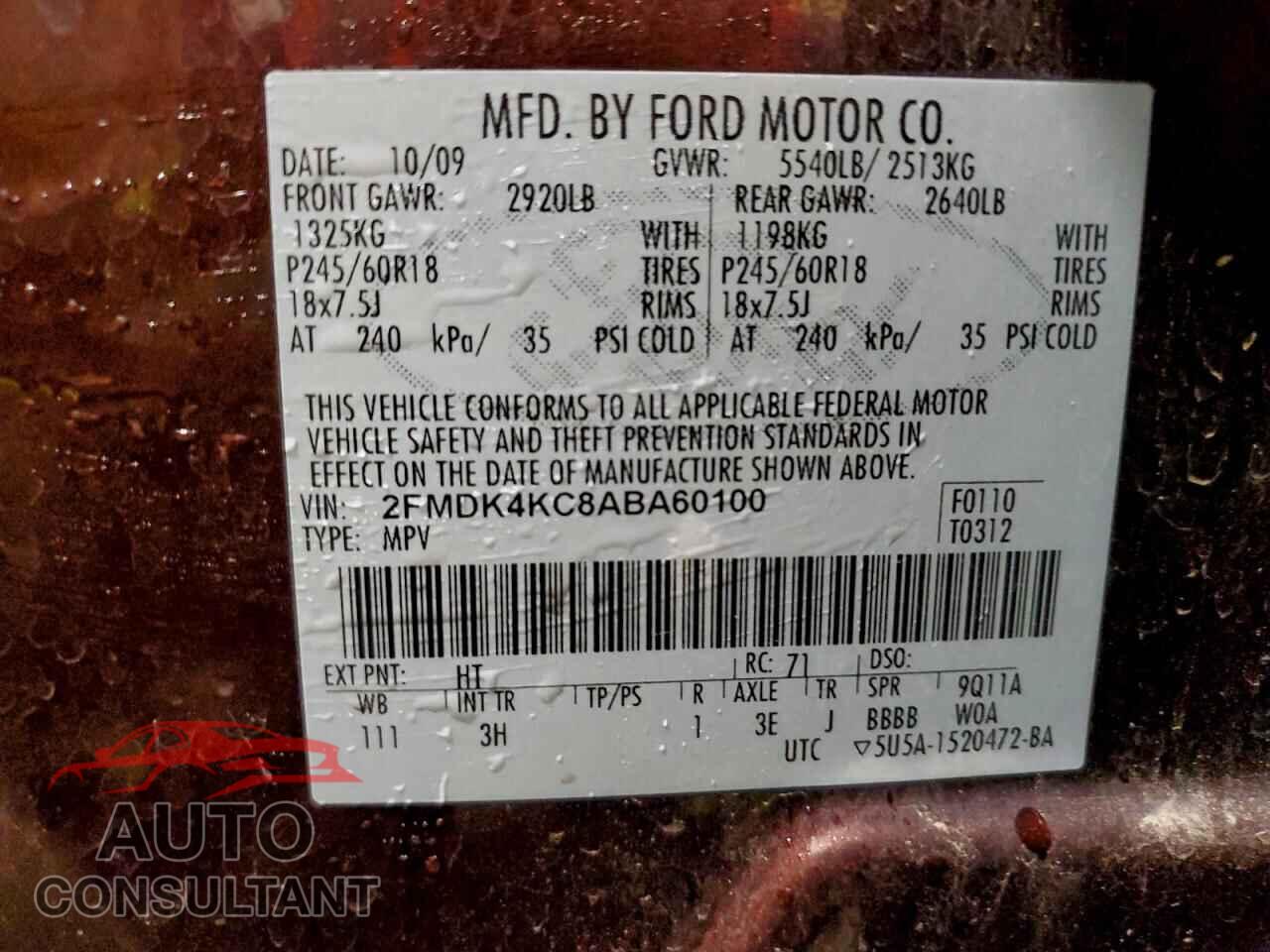 FORD EDGE 2010 - 2FMDK4KC8ABA60100