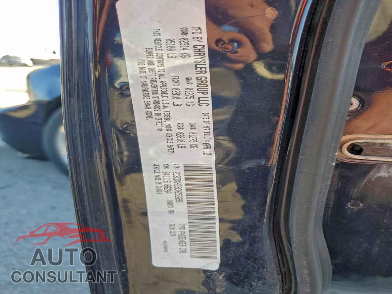 DODGE CHARGER 2012 - 2C3CDXHG5CH252696