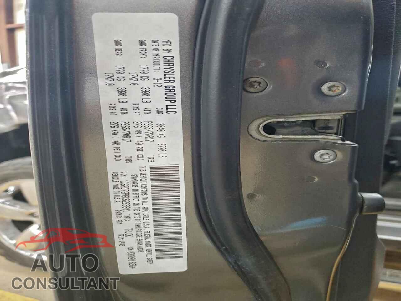 DODGE RAM 1500 2012 - 1C6RD7GP6CS233601