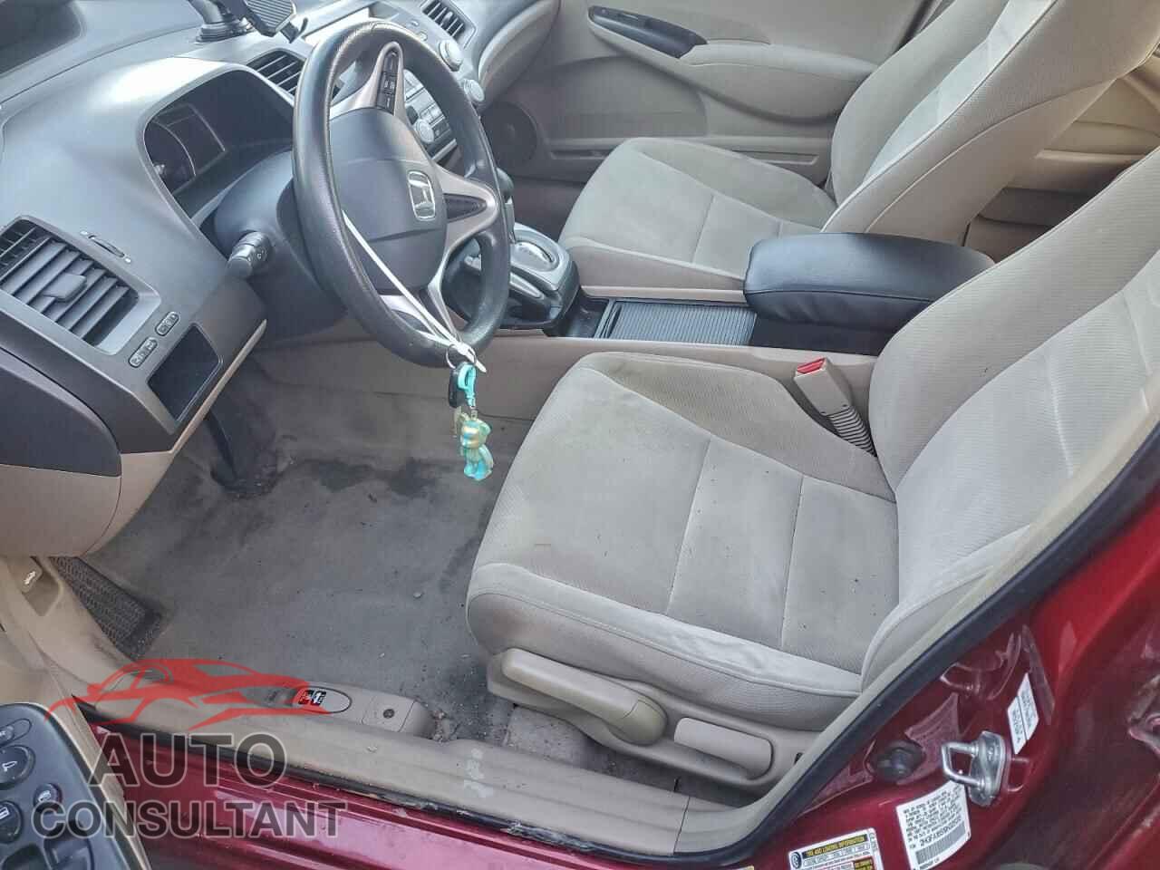 HONDA CIVIC 2009 - 2HGFA16519H325315