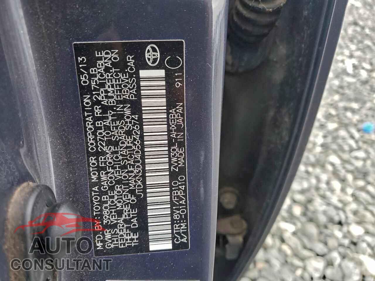 TOYOTA PRIUS 2013 - JTDKN3DU4D5642674