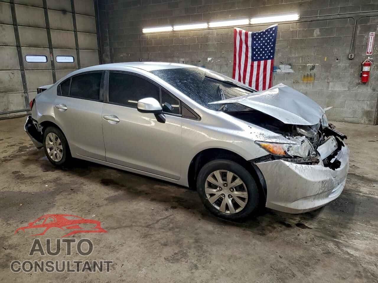 HONDA CIVIC 2012 - 2HGFB2F53CH574600
