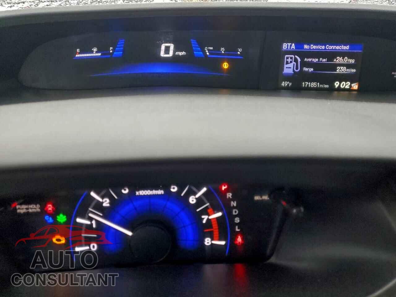 HONDA CIVIC 2015 - 19XFB2F88FE201917